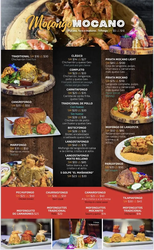Menu_MofonLounge Mofongo Mocano_Wilkes-Barre, PA_image_old_2