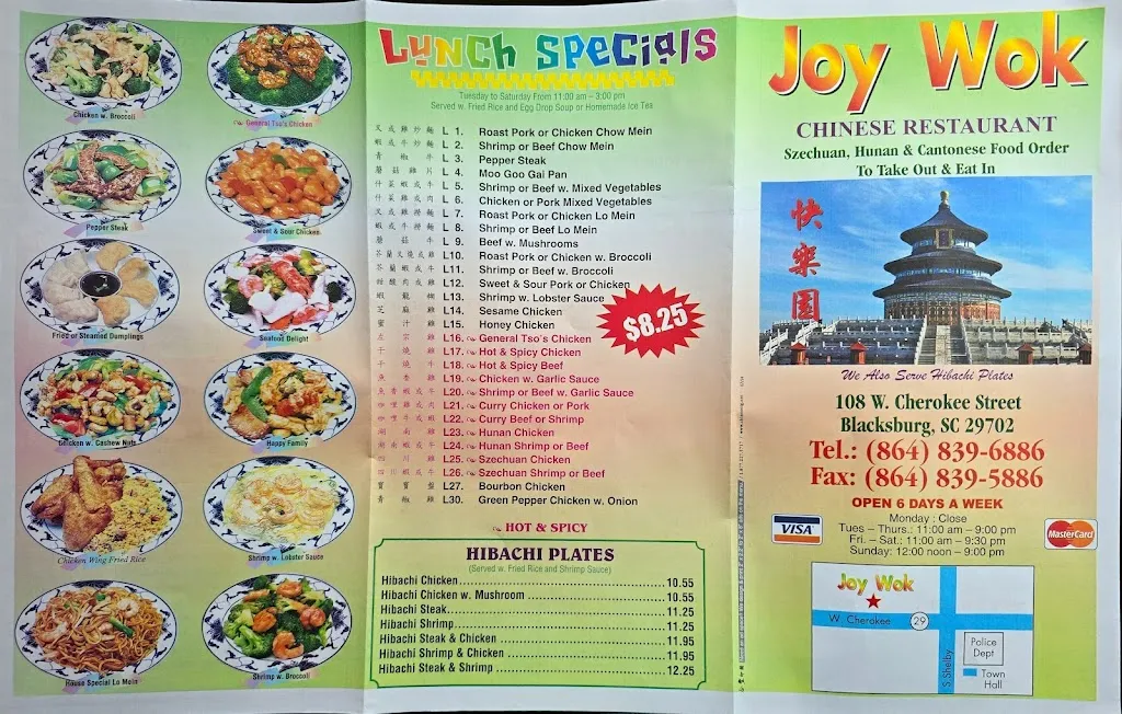 Menu_Joy Wok_Blacksburg, SC_image_old_1