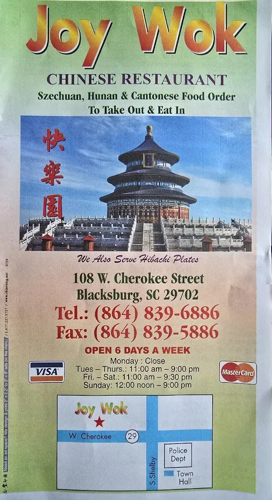 Buddo Hood_Joy Wok_Blacksburg, SC_recensione