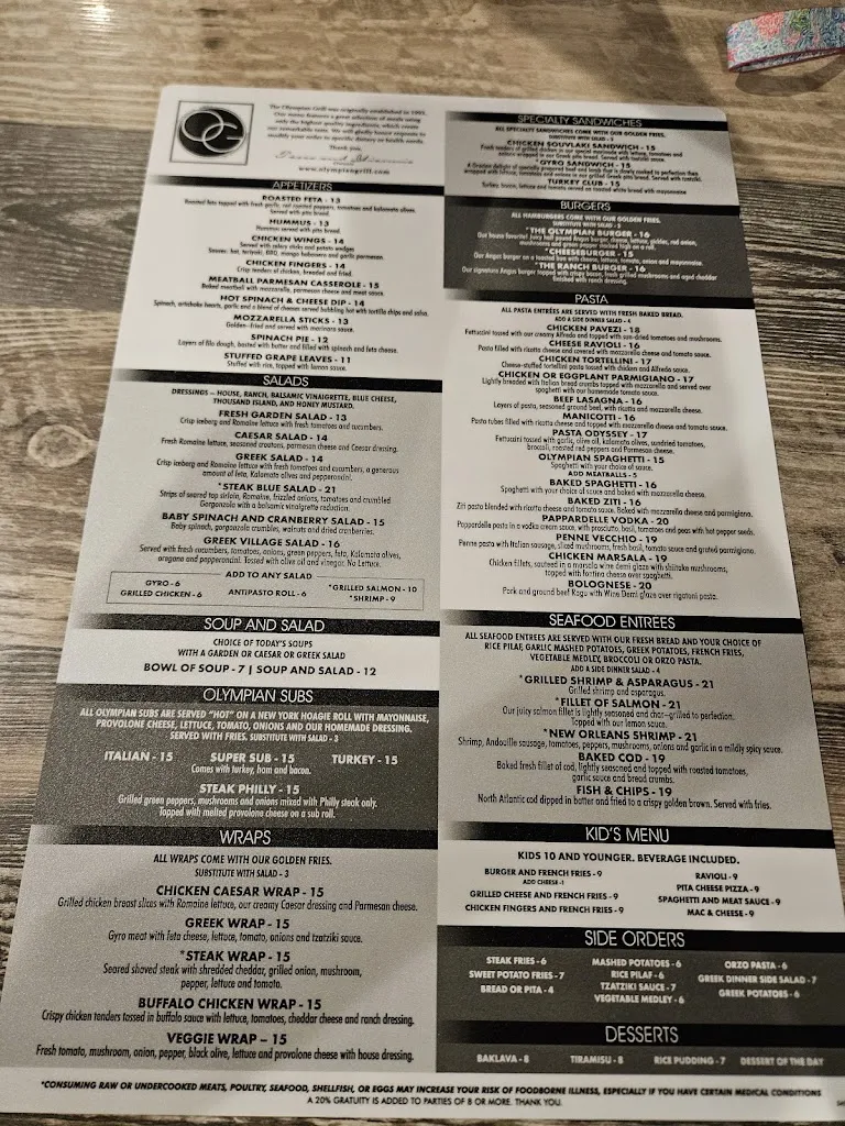Menu_Olympian Grill_Simpsonville, SC_image_old_1