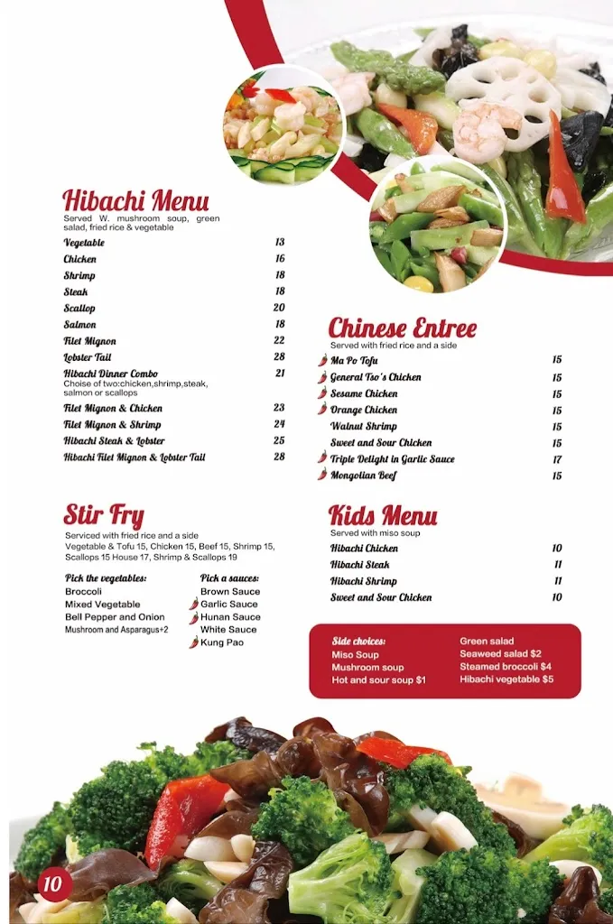 Menu_Lin's Asian Café Five Forks_Simpsonville, SC_image_old_1