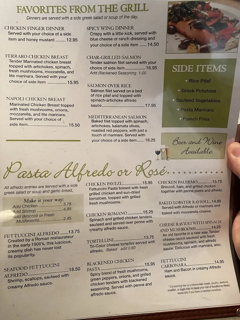 Menu_Napoli Pizzeria_Simpsonville, SC_image_old_1