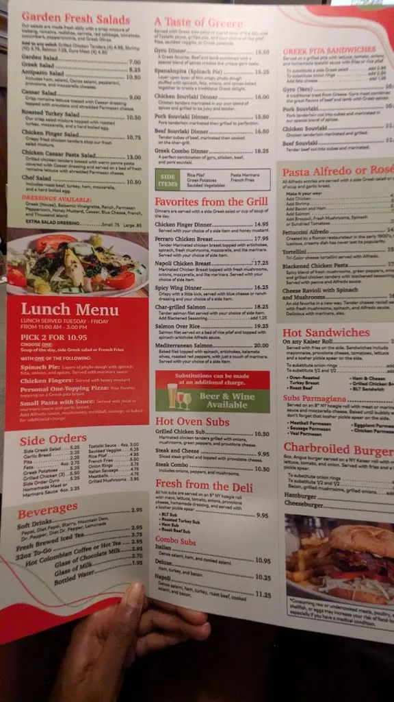 Menu_Napoli Pizzeria_Simpsonville, SC_image_old_2