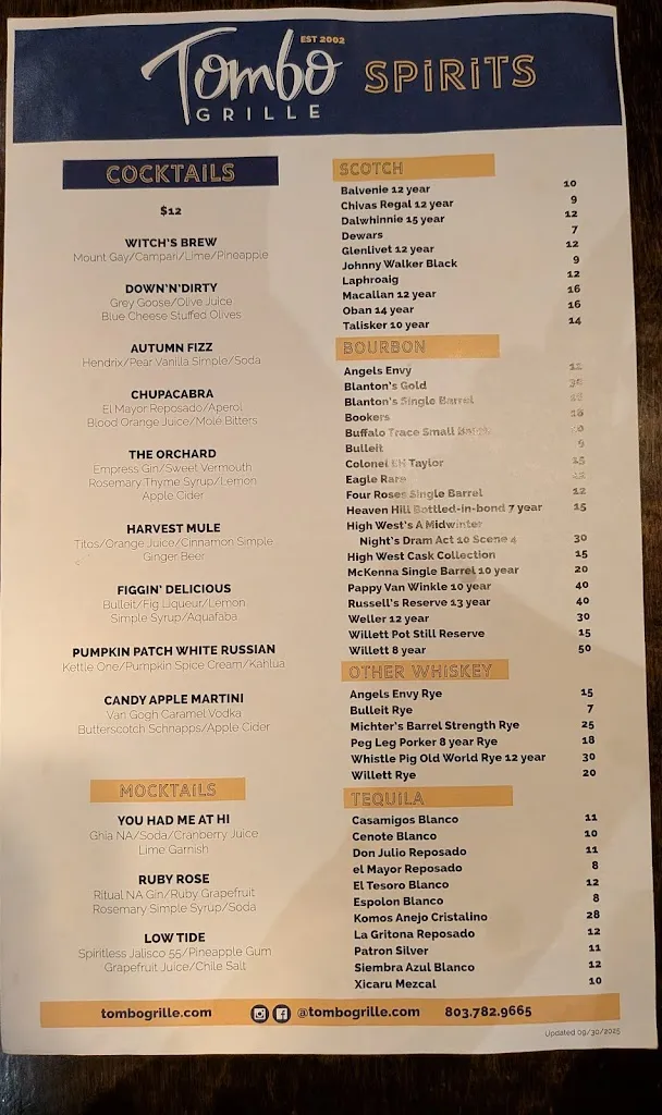 Menu_Tombo Grille_Columbia, SC_image_old_2