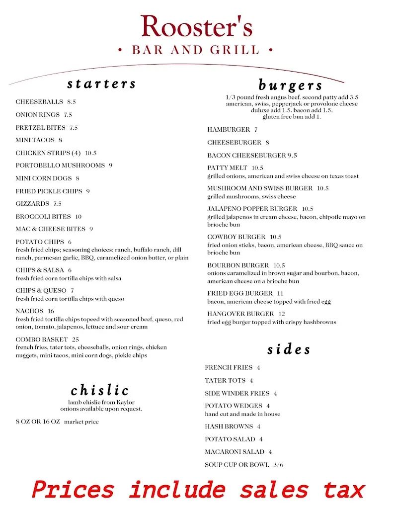 Menu_Rooster's_Menno, SD_image_old_2