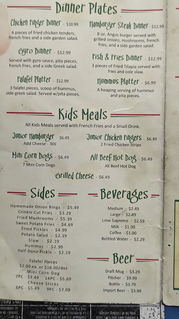 Menu_Ankar's Hoagies_Chattanooga, TN_image_old_1