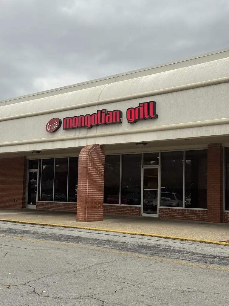 Chao's Mongolian Grill restaurant in Chattanooga, TN