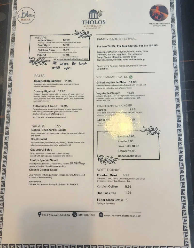Menu_THOLOS Mediterranean Restaurant_Mt. Juliet, TN_image_old_1