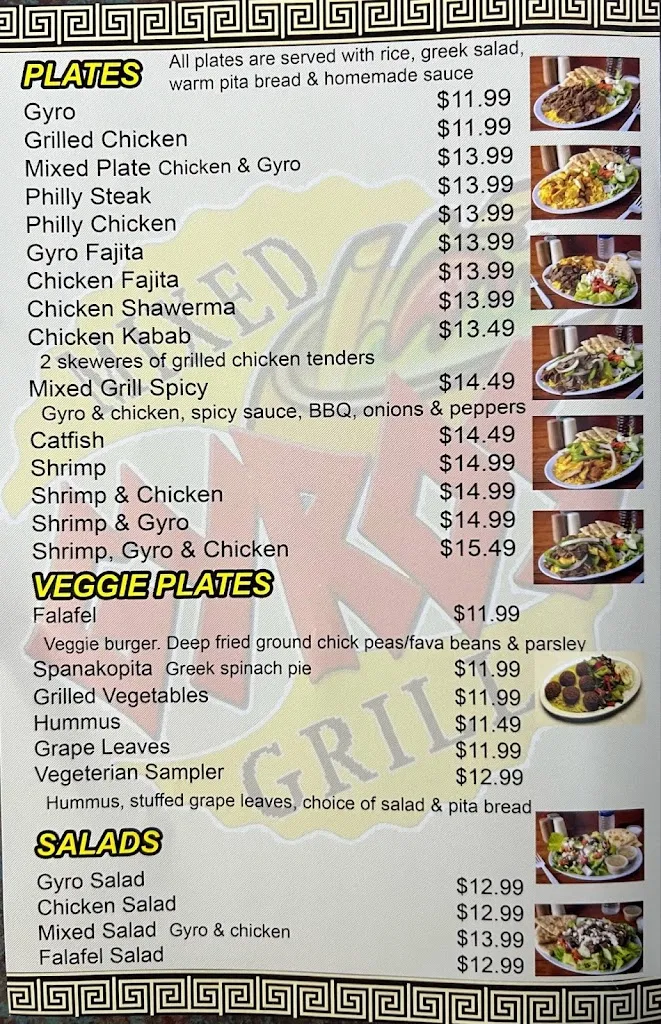 Menu_Mixed Grill Gyros Mt Juliet_Mt. Juliet, TN_image_old_1