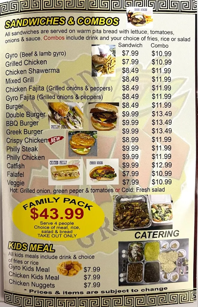 Menu_Mixed Grill Gyros Mt Juliet_Mt. Juliet, TN_image_old_2