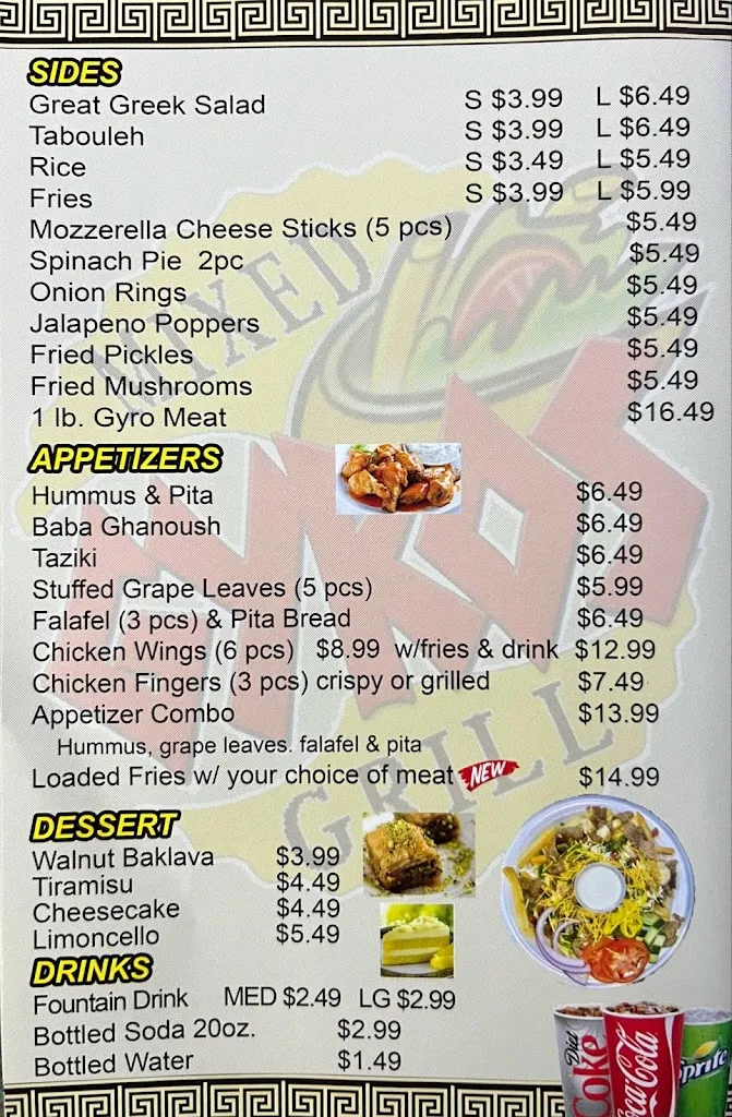 Menu_Mixed Grill Gyros Mt Juliet_Mt. Juliet, TN_image_old_3