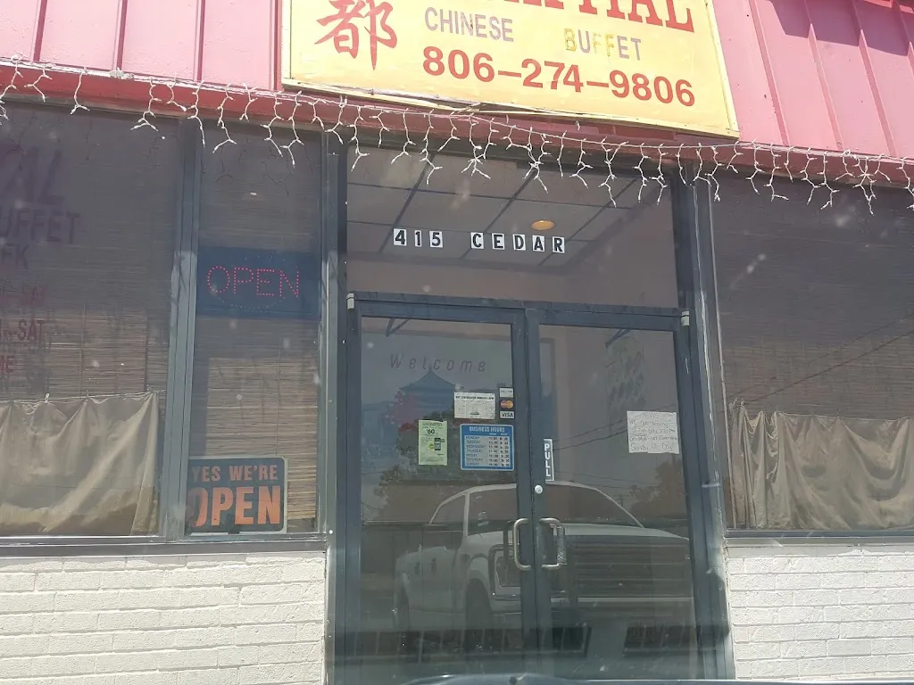 E Capital Chinese Restaurant ristorante a Borger, TX