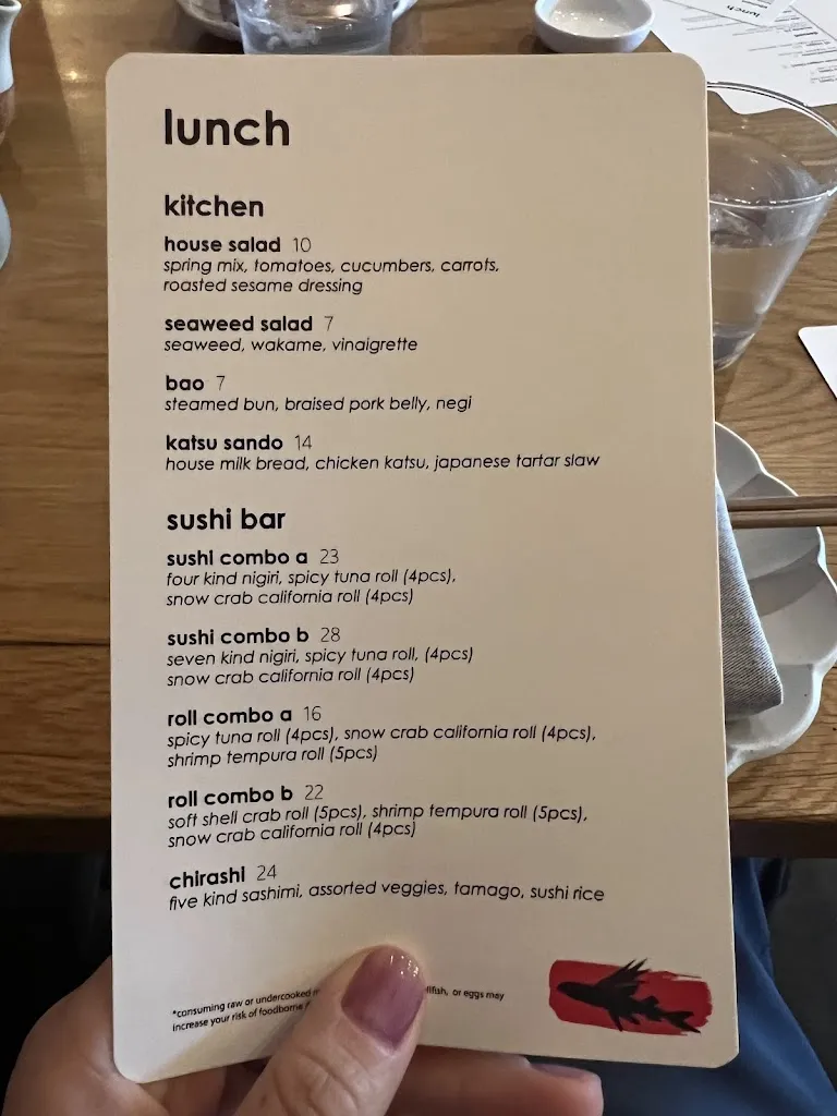 Menu_Tobiuo_Katy, TX_image_old_3