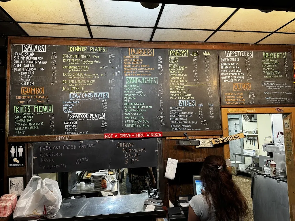 Menu_George's Southside_Baton Rouge, LA_image_old_1