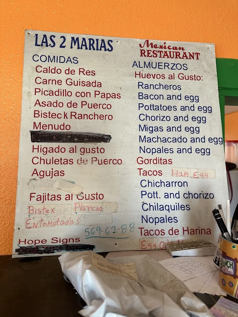 Menu_Las Dos Marias_TX 78537, United_image_old_1