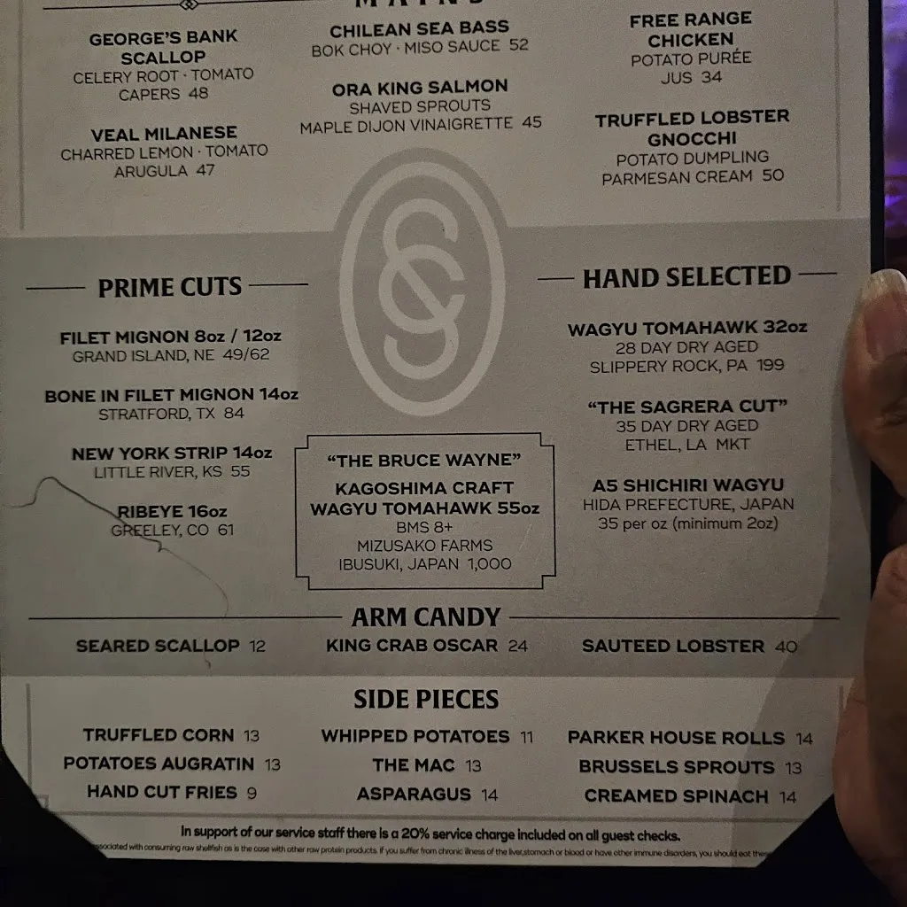 Supper Club BR restaurant in Baton Rouge, LA