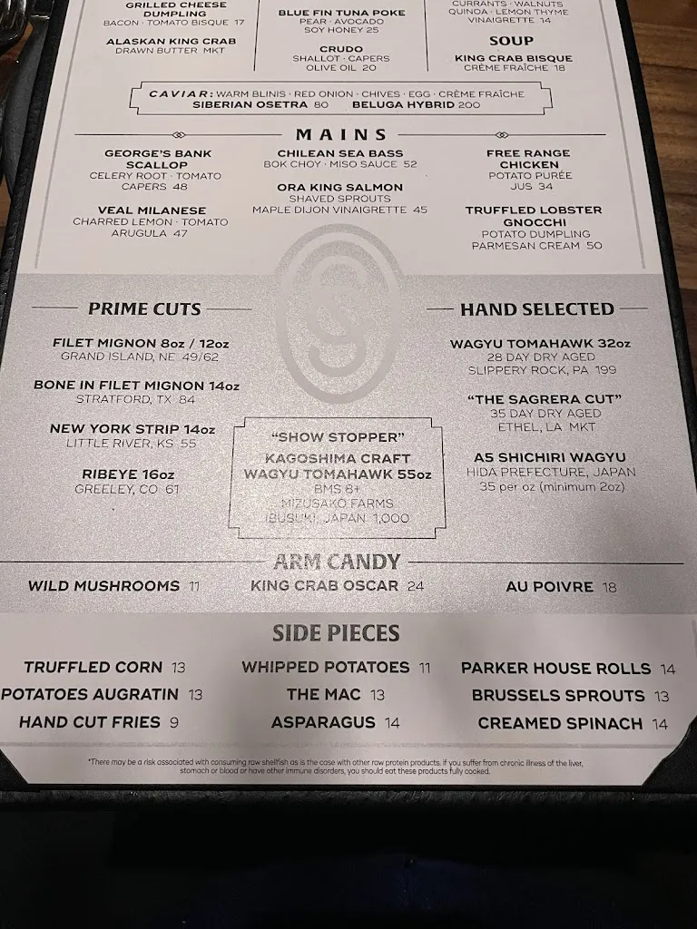 Supper Club BR_Baton Rouge, LA_menu_image_2