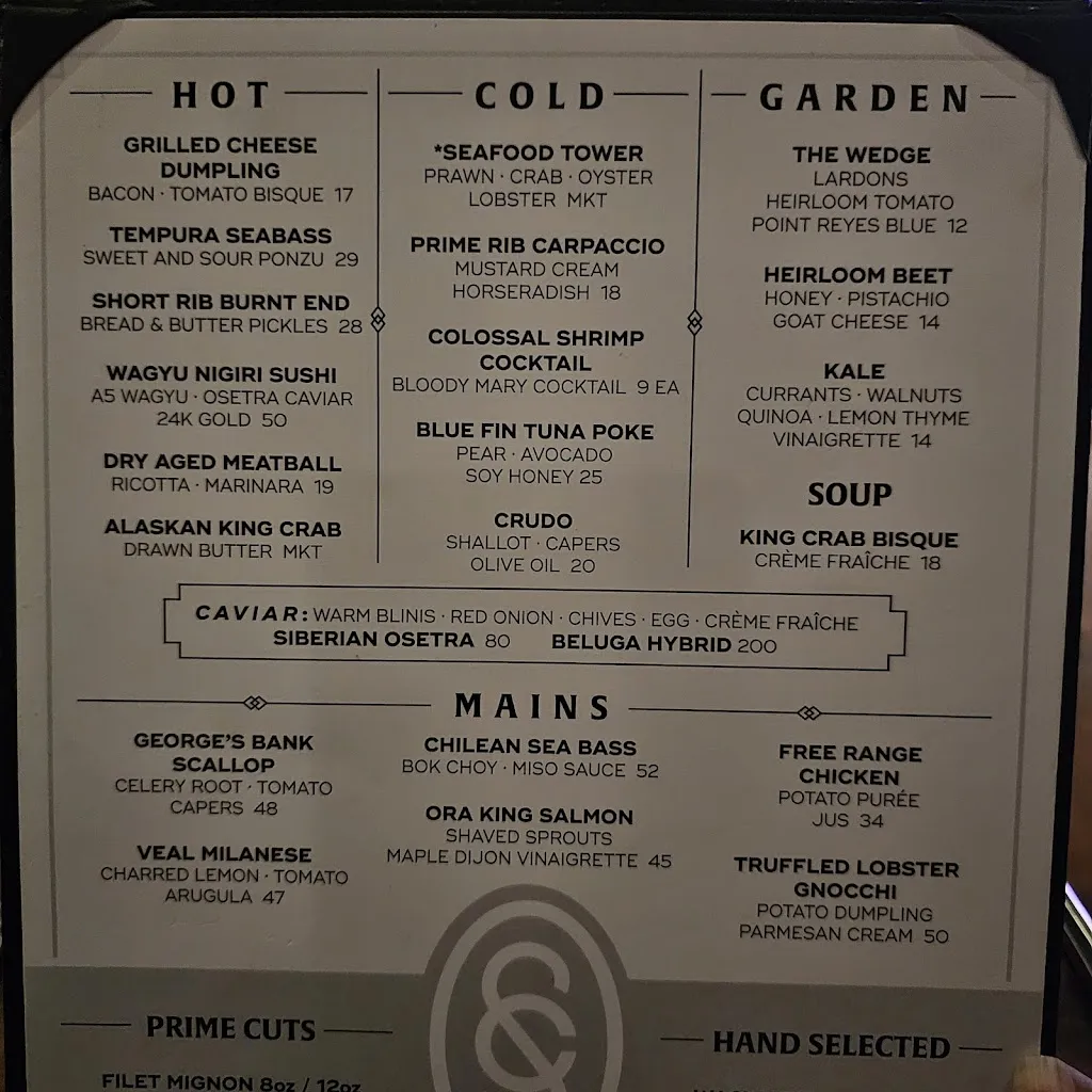 Supper Club BR_Baton Rouge, LA_menu_image_3