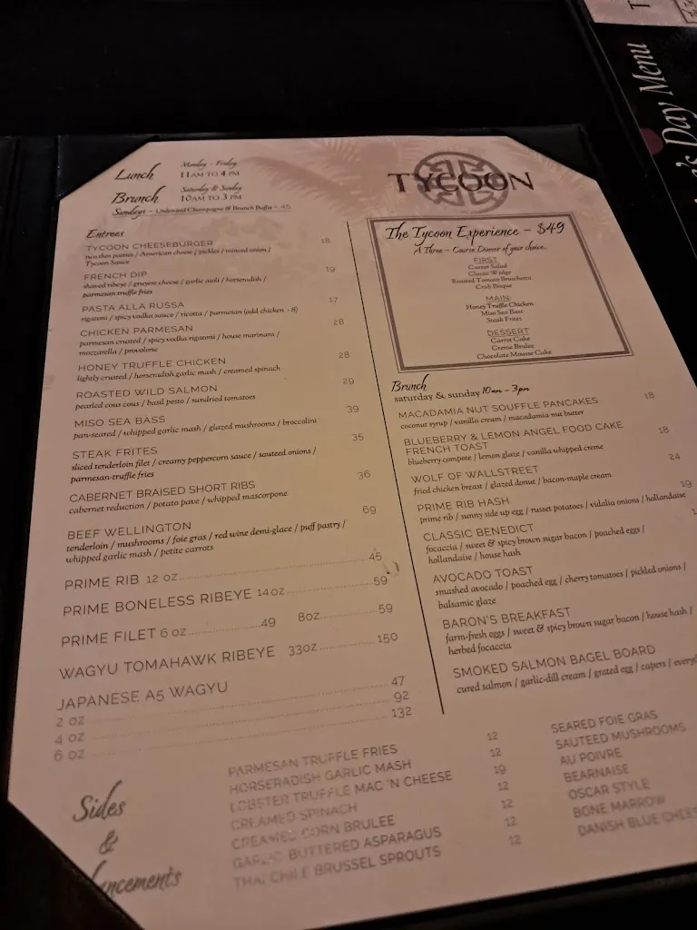 Menu_Tycoon_Flower Mound, TX_image_old_2