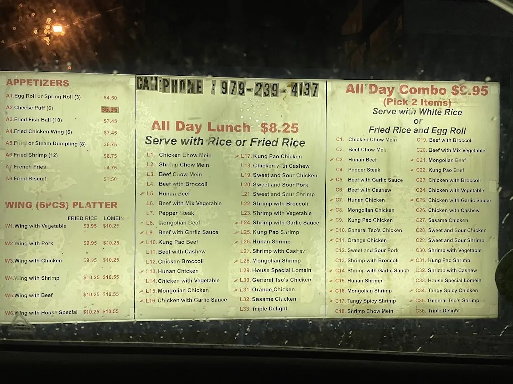 Menu_General Wok_Freeport, TX_image_old_3