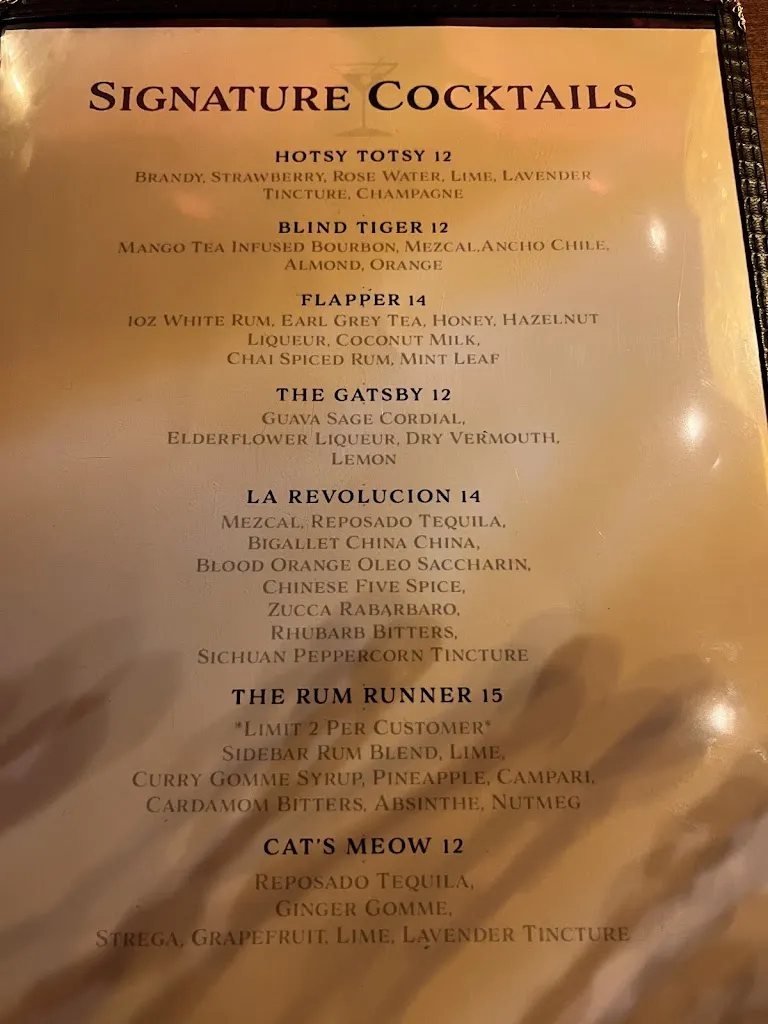 Menu_Sidebar RGV_Edinburg, TX_image_old_2