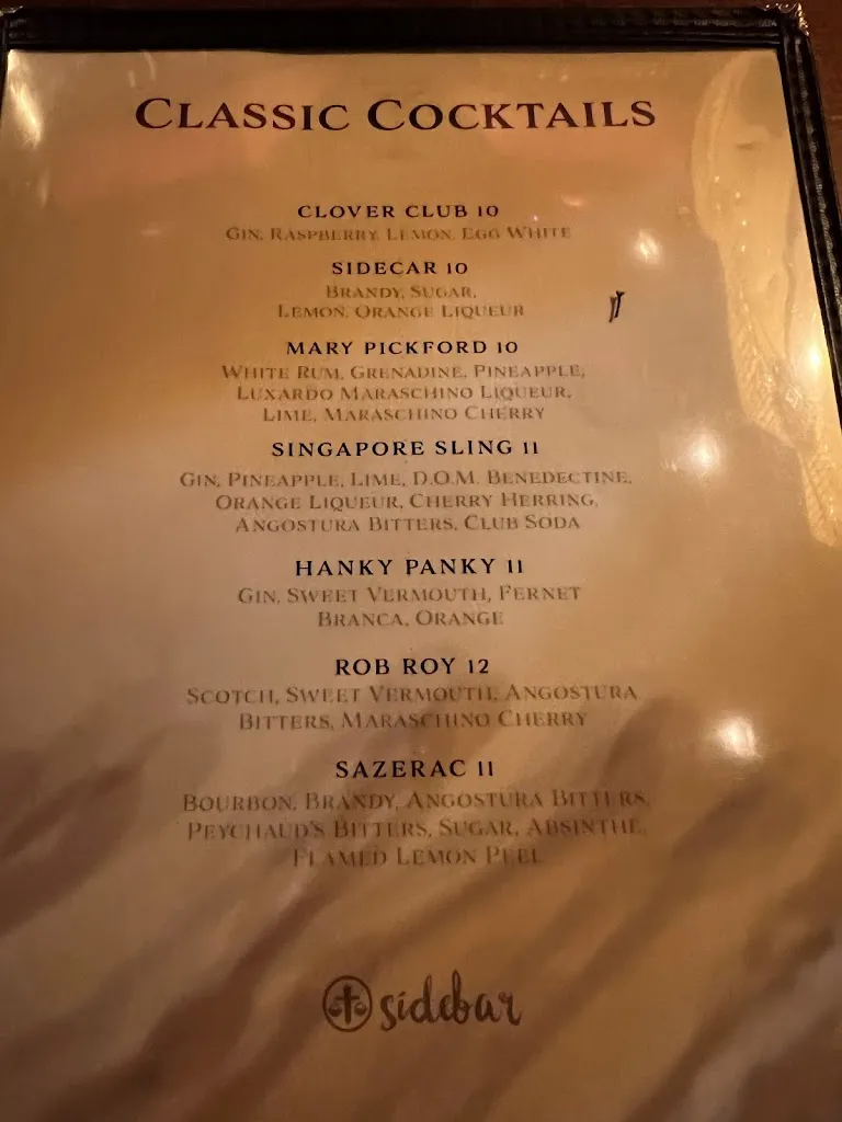 Menu_Sidebar RGV_Edinburg, TX_image_old_3