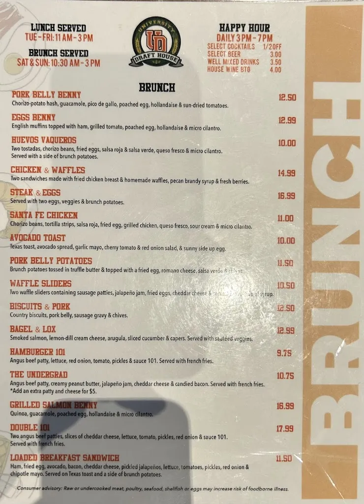 Menu_University Draft House Edinburg_Edinburg, TX_image_old_3