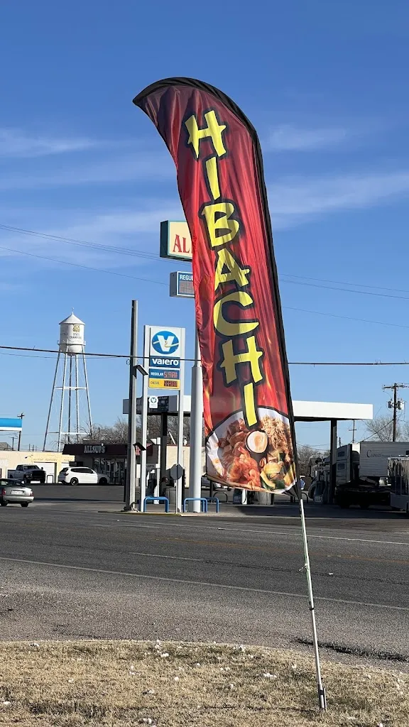 Hibachi_Idalou, TX_slider_bild_2