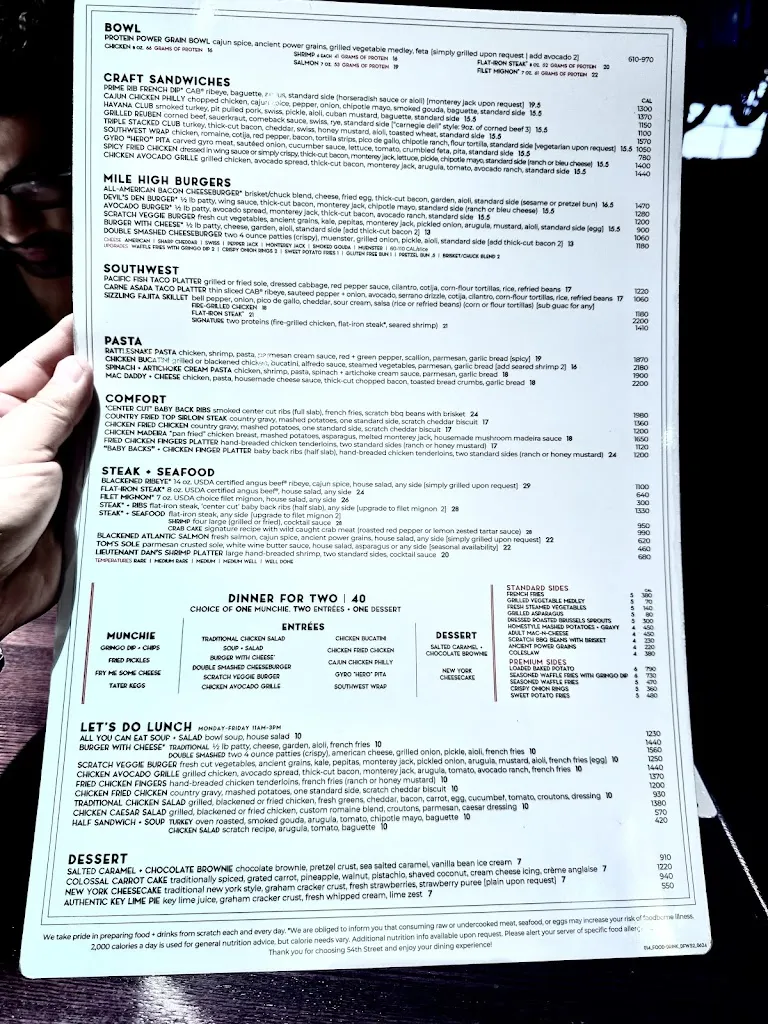 Menu_54th Street Restaurant & Drafthouse_Lewisville, TX_image_old_1