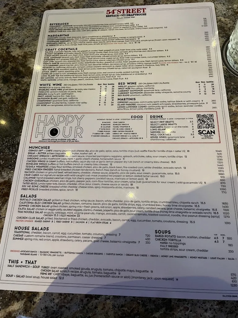 Menu_54th Street Restaurant & Drafthouse_Lewisville, TX_image_old_2