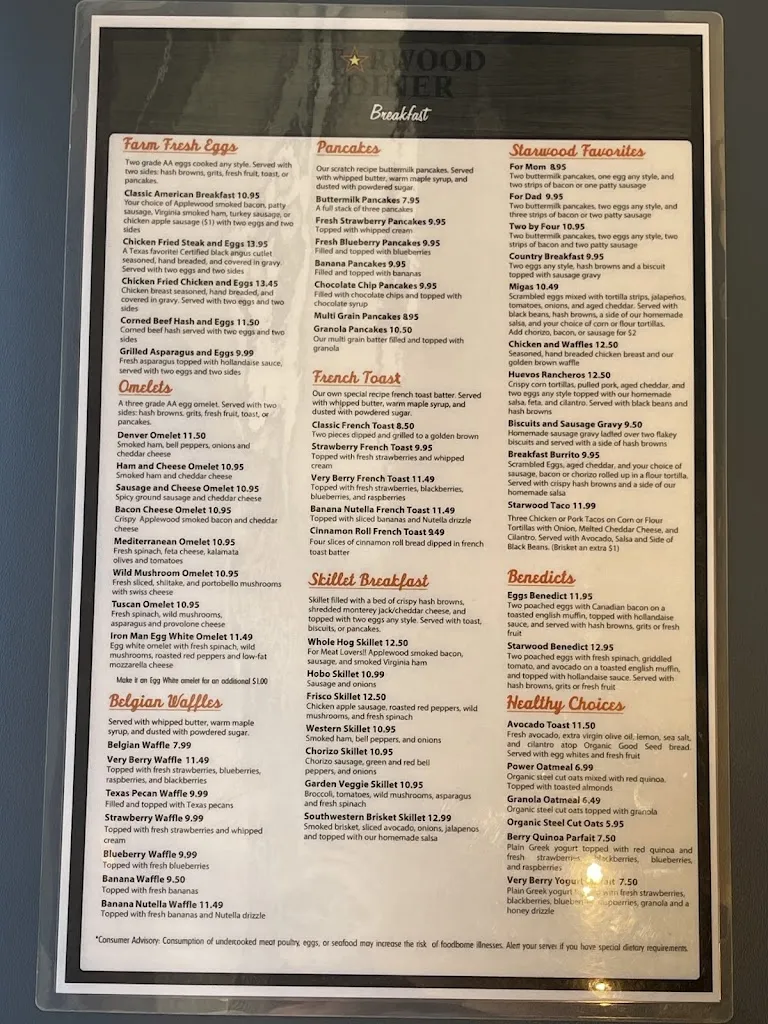 Menu_Starwood Cafe_Lewisville, TX_image_old_1