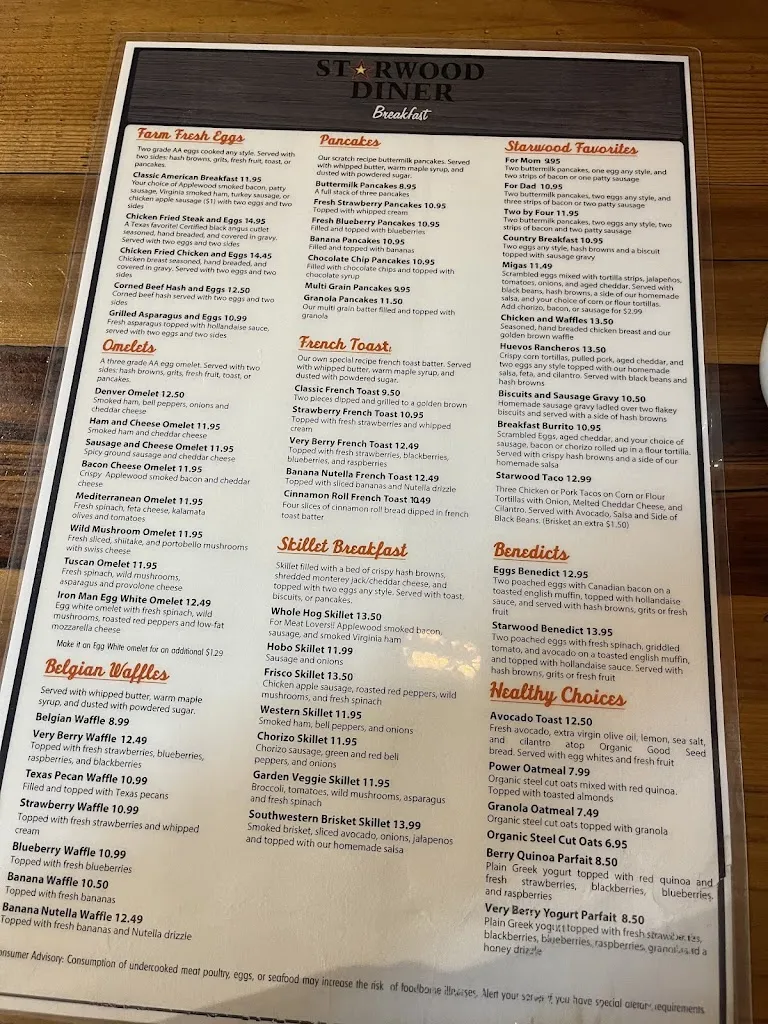Menu_Starwood Cafe_Lewisville, TX_image_old_2