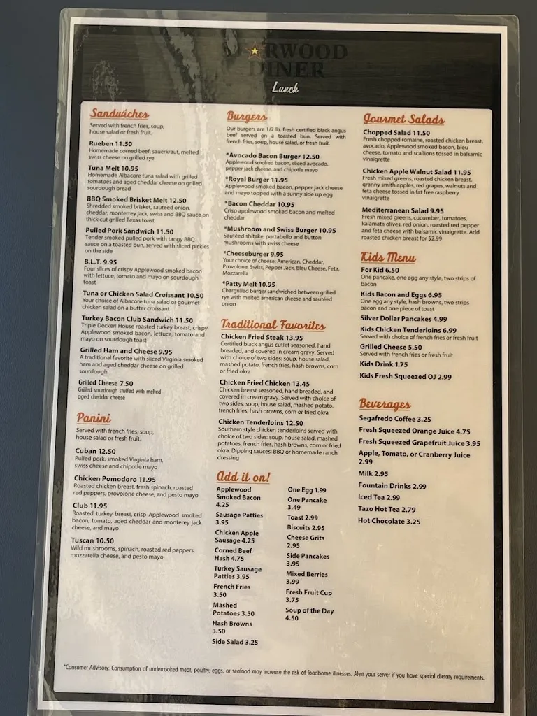 Menu_Starwood Cafe_Lewisville, TX_image_old_3