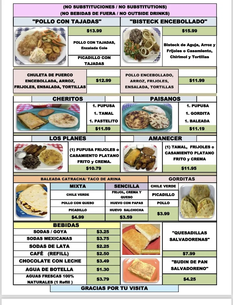 Menu_PUPUSAS TO GO_Pharr, TX_image_old_1