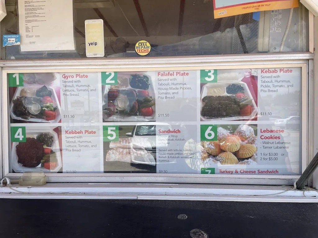 Menu_Hummus Cuisine_Austin, TX_image_old_2