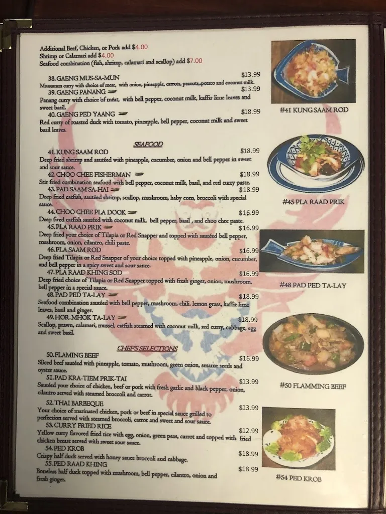 Menu_Thadapetch_Leesville, LA_image_old_3