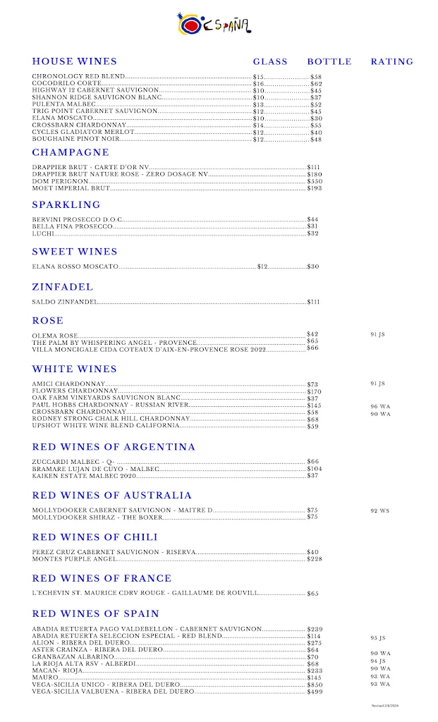 Espana Nouveau Mediterranean_McAllen, TX_menu_imagen_3