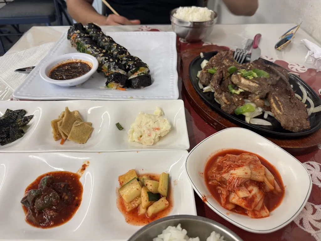 Vivian Ho_Nak Won Jung Korean Restaurant_McAllen, TX_reseña