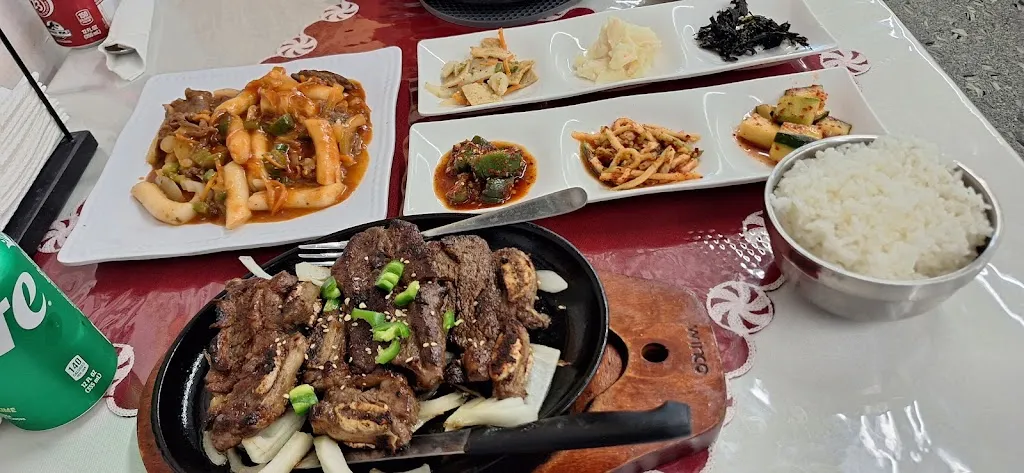 Naxely Reyes_Nak Won Jung Korean Restaurant_McAllen, TX_review