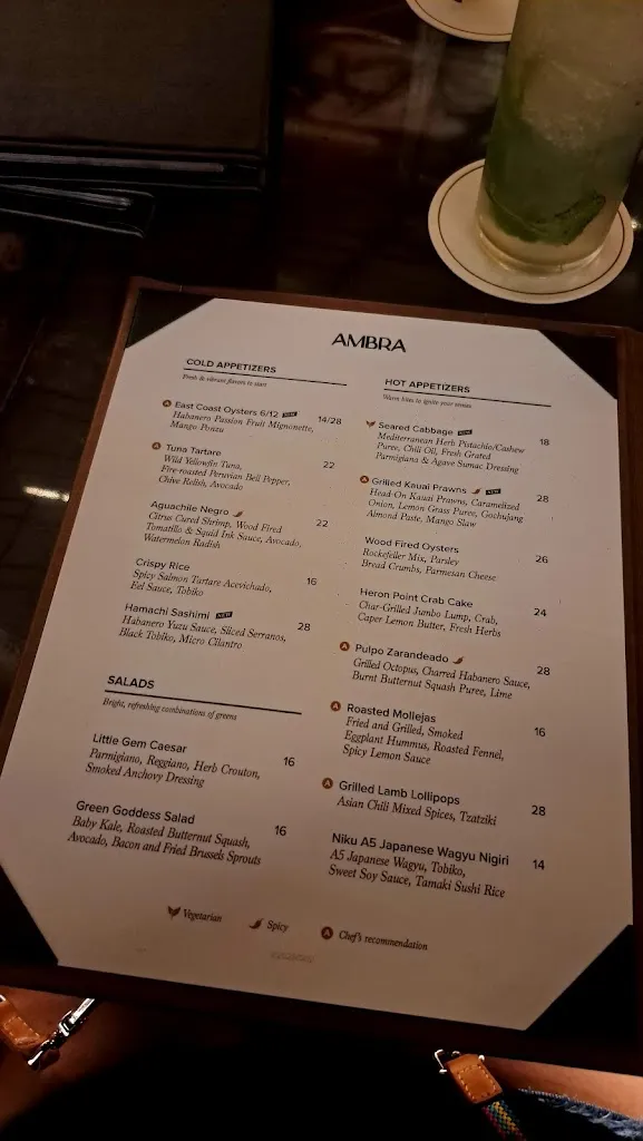 Ambra restaurante en McAllen, TX