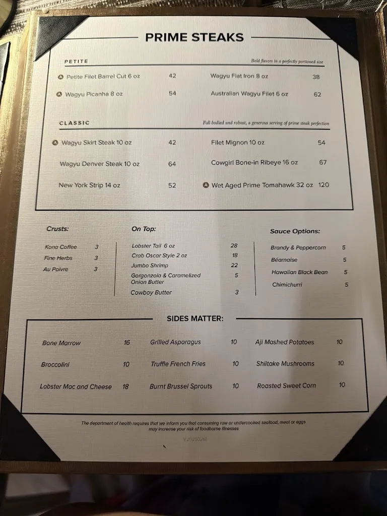 Ambra_McAllen, TX_menu_imagen_2