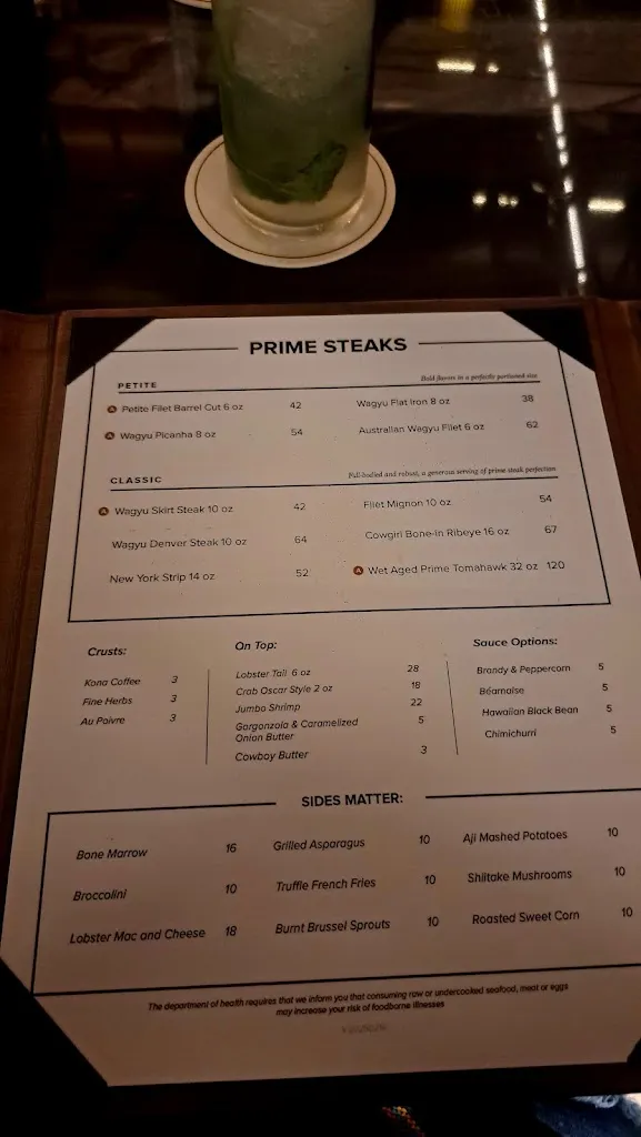 Ambra_McAllen, TX_menu_imagen_3