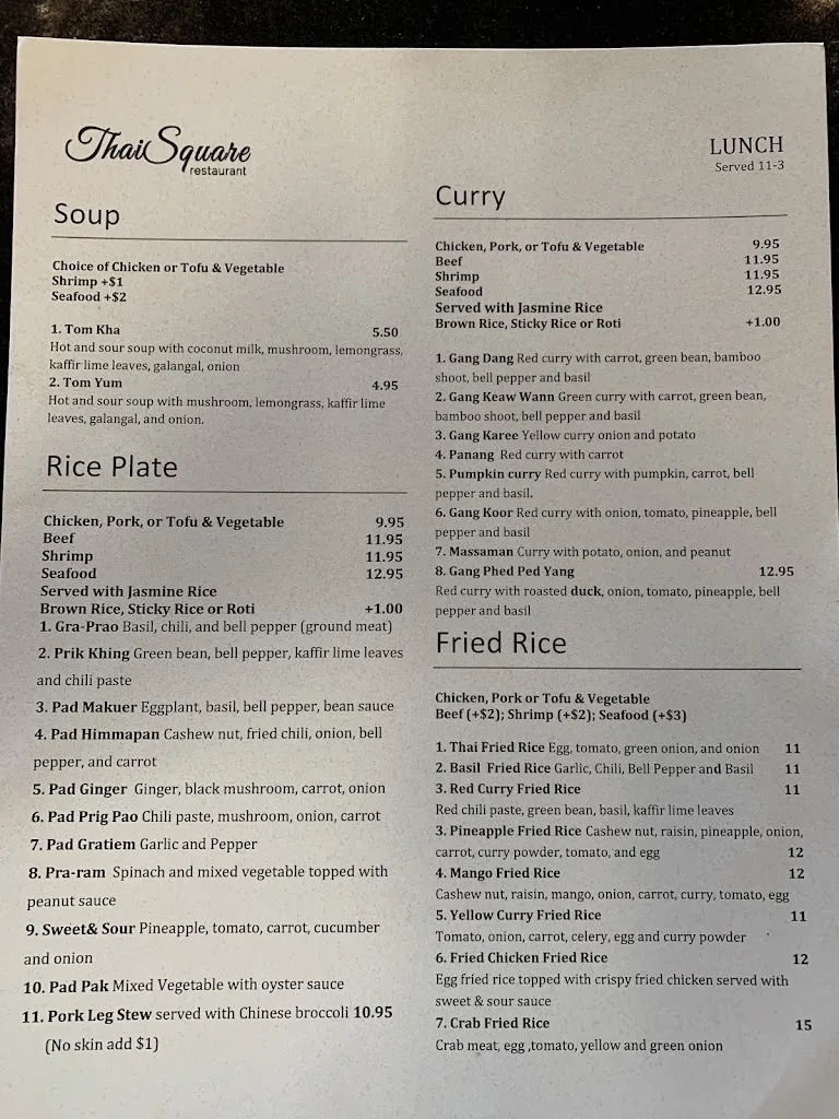 Menu_Thai Square_Sugar Land, TX_image_old_2