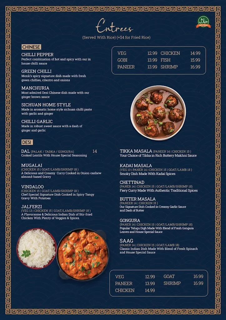 Menu_The Monks Aubrey_Aubrey, TX_image_old_1