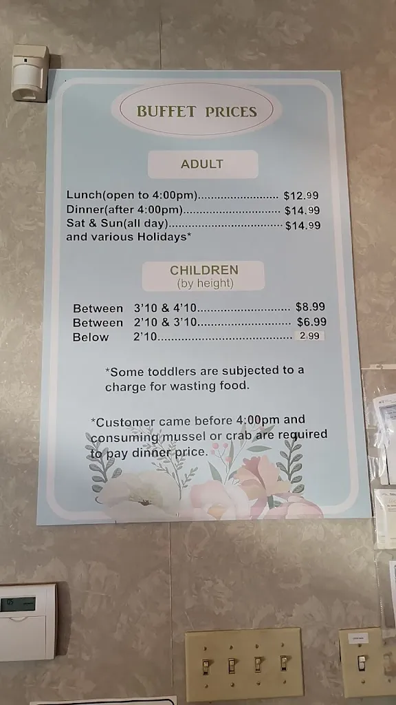 Menu_Silver Palace_Houston, TX_image_old_2