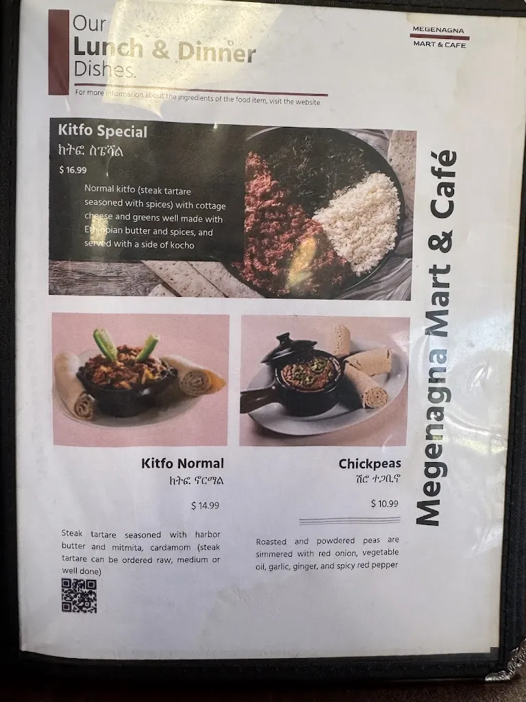 Menu_Megenagna Mart and Cafe_Austin, TX_image_old_2