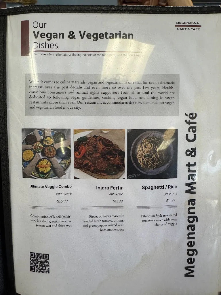 Menu_Megenagna Mart and Cafe_Austin, TX_image_old_3
