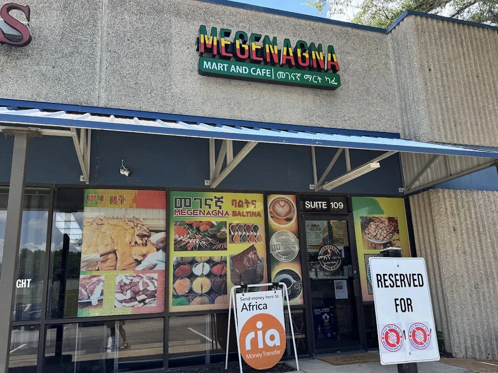 Megenagna Mart and Cafe restaurant à Austin, TX
