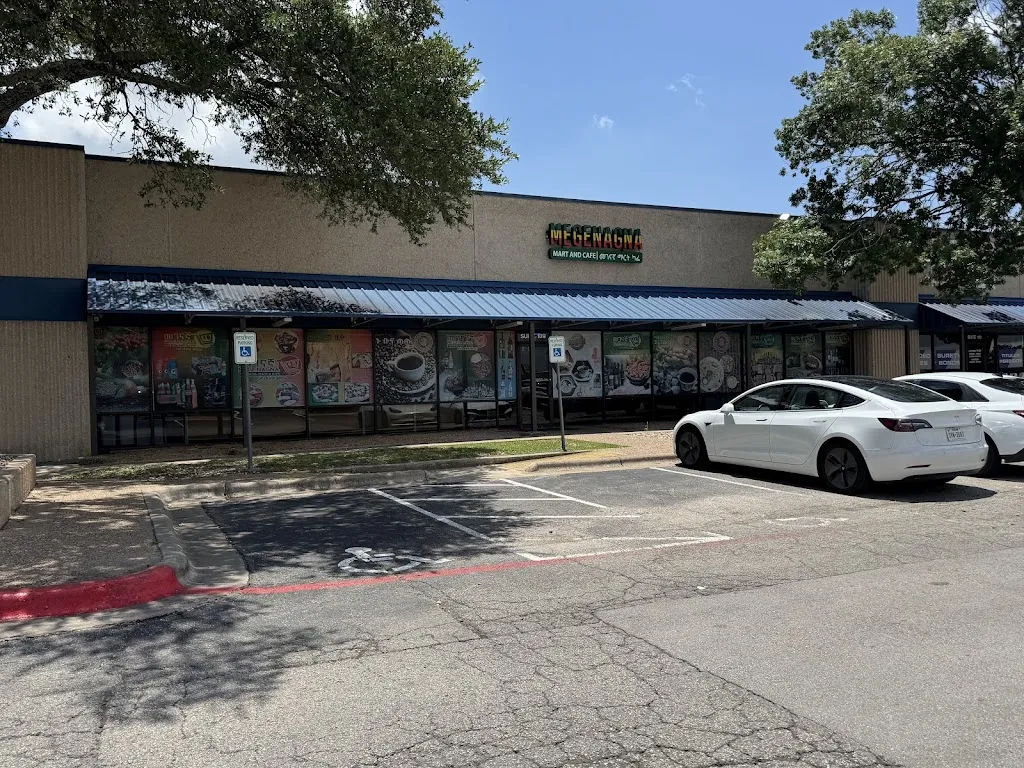 Megenagna Mart and Cafe_Austin, TX_slider_image_3