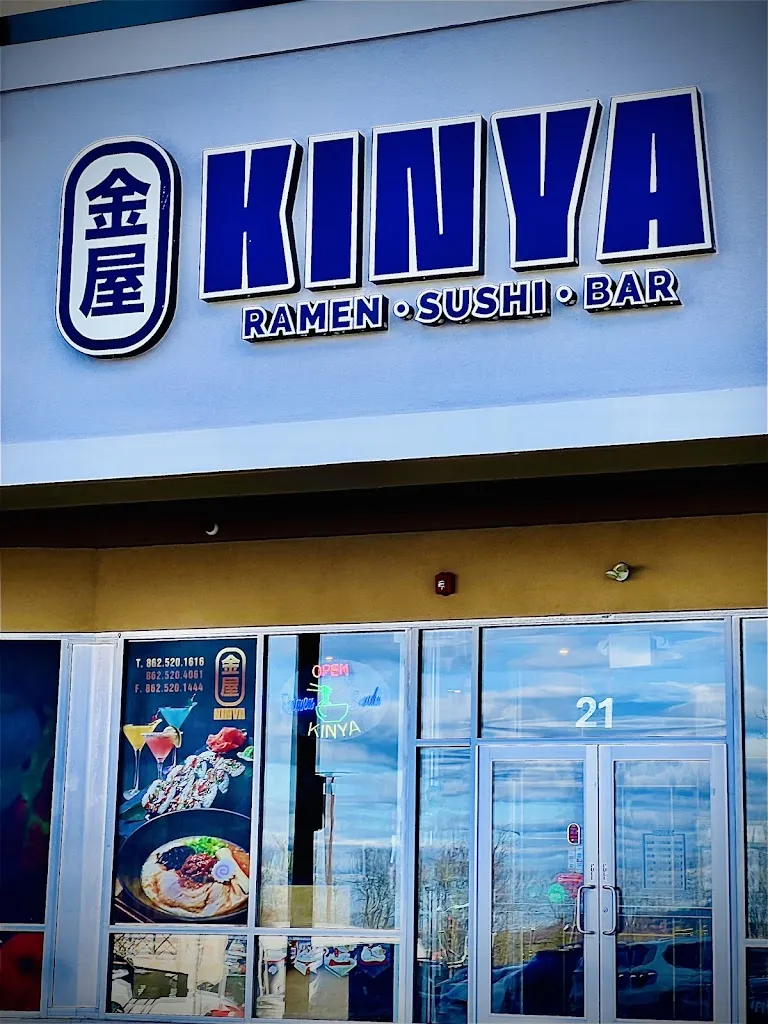 Kinya Ramen • Sushi • Bar restaurant à West Orange, NJ